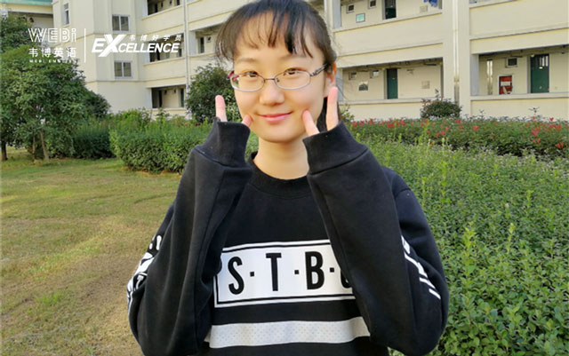 Iris史夢鈺