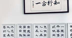 品德培養(yǎng)