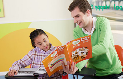 4-7歲在線English Plus課程