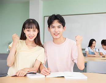 測試英語水平