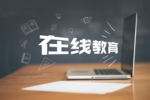 多媒體基礎(chǔ)
