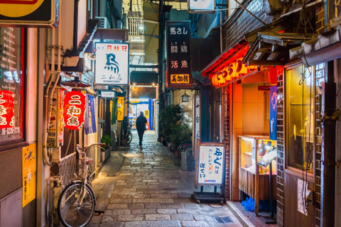 日本文化課